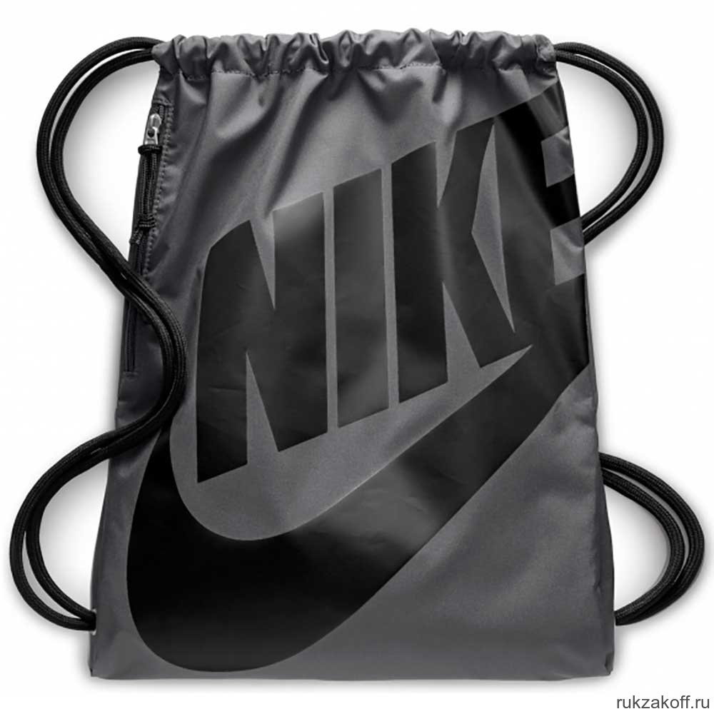Рюкзак Nike Heritage Gym Sack Серый