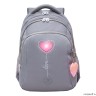 Рюкзак школьный GRIZZLY RG-361-2 серый