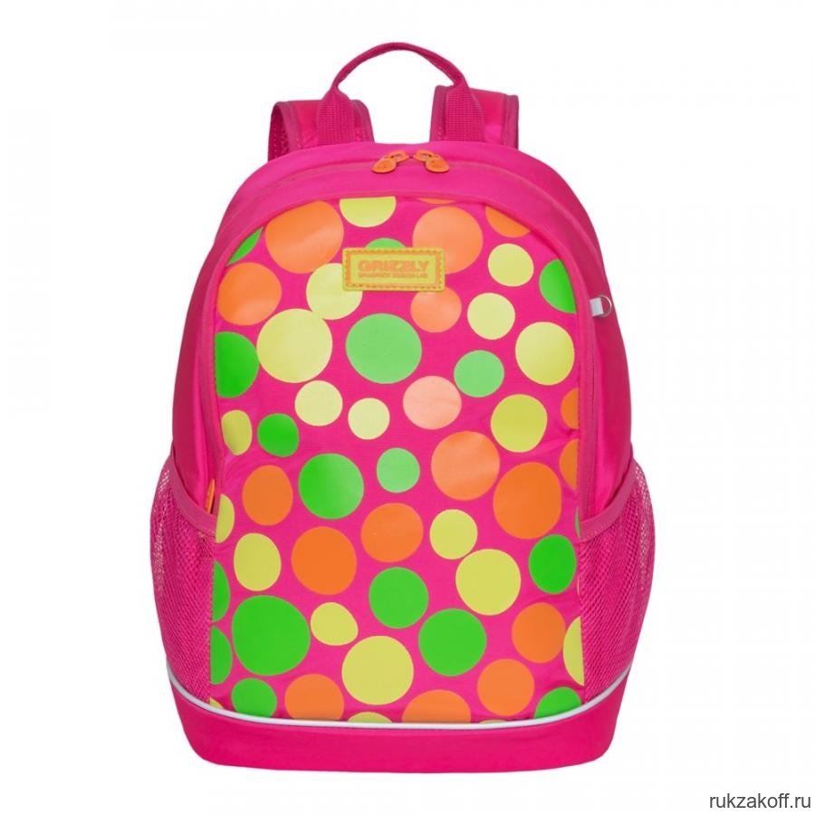 Рюкзак школьный Grizzly RG-063-5 Ярко-розовый