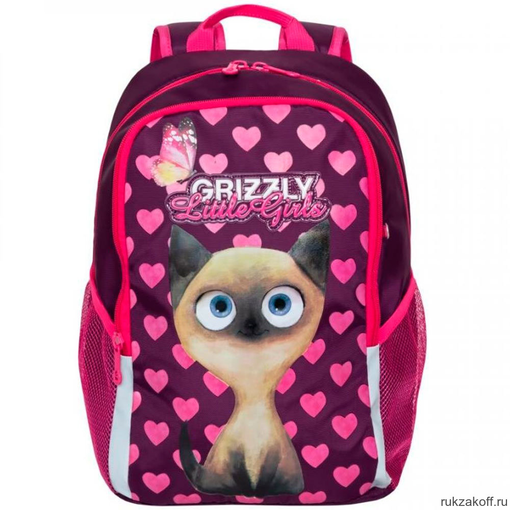 Школьный рюкзак Grizzly RG-969-1 Фиолетовый