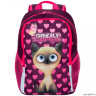 Школьный рюкзак Grizzly RG-969-1 Фиолетовый