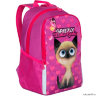 Школьный рюкзак Grizzly RG-969-1 Фуксия