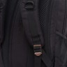 Рюкзак Grizzly RU-501-12 Черный