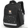 Школьный рюкзак Sun eight SE-2730 Чёрный
