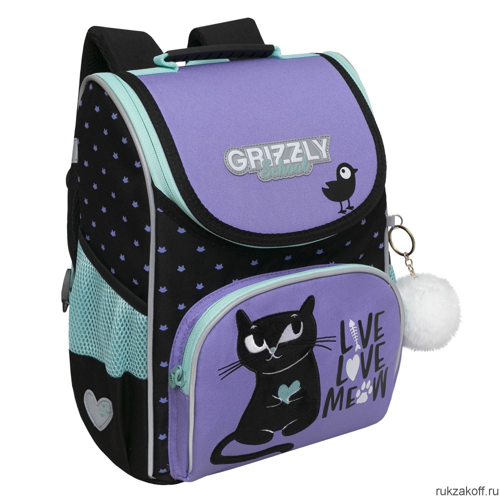 Рюкзак школьный с мешком GRIZZLY RAm-384-1 черный - сиреневый