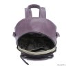Рюкзак OrsOro DS-0014/3 (/3 фиолетовый)