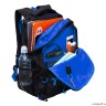 Рюкзак школьный с мешком GRIZZLY RB-458-1/1 (/1 черный - синий)