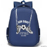 Школьный рюкзак Sun eight SE-2689 Тёмно-синий