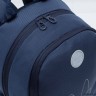 Рюкзак школьный GRIZZLY RG-263-5/1 (/1 синий)