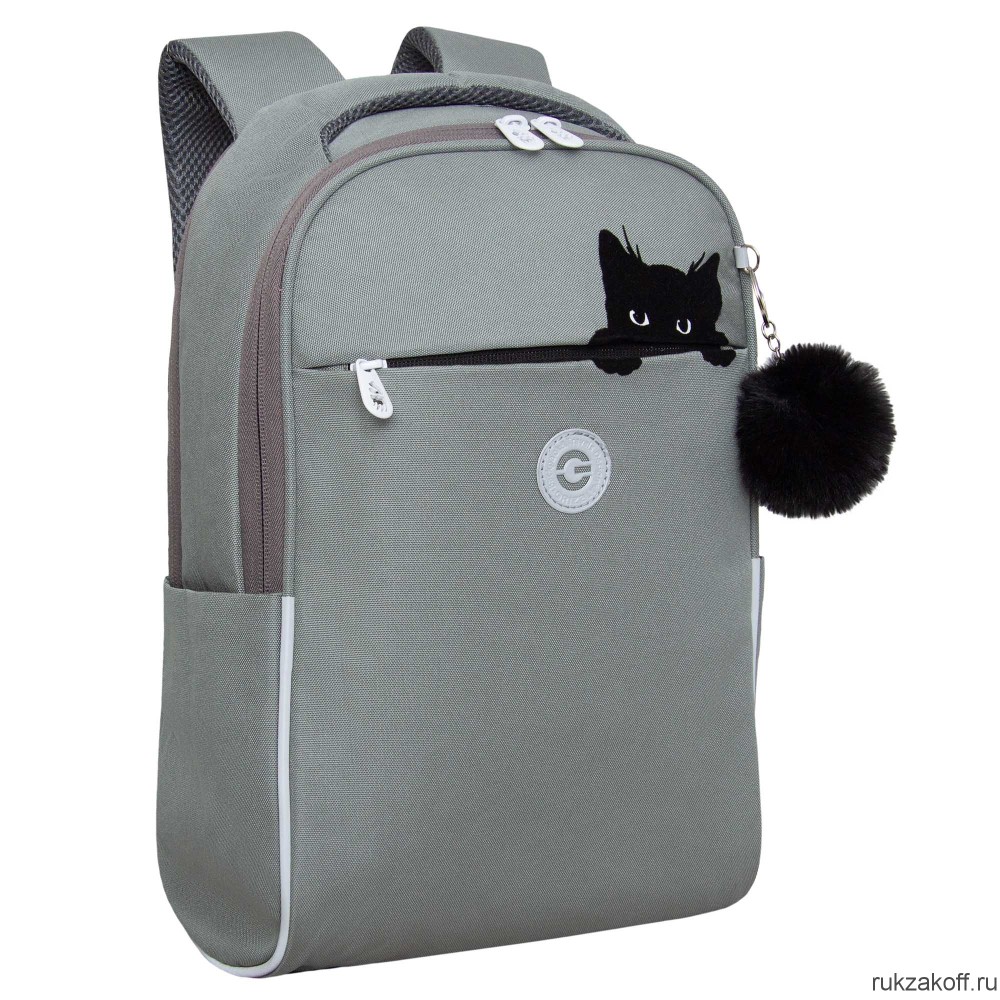 Рюкзак школьный GRIZZLY RG-367-4 серый
