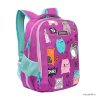 Рюкзак школьный Grizzly RG-969-2/1 (/1 фиолетовый)