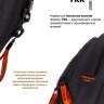Рюкзак GROOC 14-054 + мешок + сумка-пенал