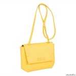 Женская сумка Pola 18235 Жёлтый