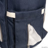 Рюкзак для мамы Yrban MB-104 Mammy Bag (черный)