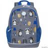 Рюкзак школьный Grizzly RG-163-8 серый