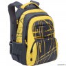 Рюкзак Grizzly Different Stripes Yellow Ru-715-3