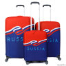 Чехол для чемодана METTLE Russia S