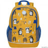Рюкзак школьный Grizzly RG-163-8 желтый