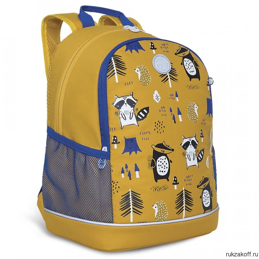 Рюкзак школьный Grizzly RG-163-8 желтый