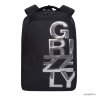 рюкзак Grizzly RD-044-3/1 (/1 черный - серебро)