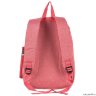 Рюкзак Polar П0056 Розовый