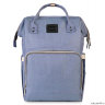 Рюкзак для мамы Yrban MB-104 Mammy Bag (голубой)