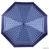 UFS0046-8 Зонт жен. Fabretti, автомат, 3 сложения, сатин синий