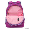 Рюкзак школьный Grizzly RG-160-2/3 (/3 фиолетовый)
