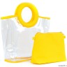 Женская сумка B745 yellow