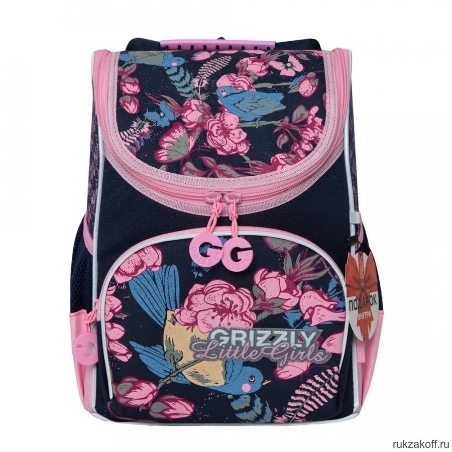Рюкзак школьный с мешком Grizzly RA-973-6 Синий