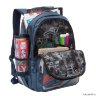 Рюкзак школьный Grizzly RB-054-2/4 (/4 темно-синий - серый)