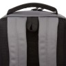 Рюкзак GRIZZLY RU-337-1/1 (/1 черный - серый)