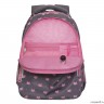 Рюкзак школьный GRIZZLY RG-360-5 серый