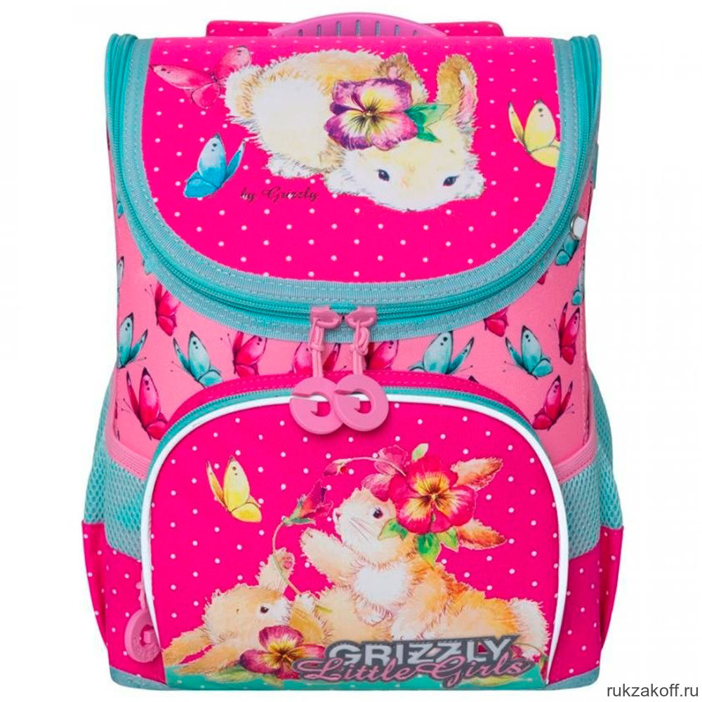 Рюкзак школьный Grizzly RA-981-1 Фуксия/Розовый