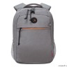 Рюкзак школьный GRIZZLY RB-356-5 серый - оранжевый