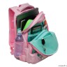 Рюкзак школьный GRIZZLY RG-360-3 розовый