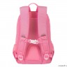 Рюкзак школьный GRIZZLY RG-264-1 розовый