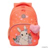 Рюкзак школьный GRIZZLY RG-360-3 оранжевый