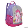 Рюкзак школьный GRIZZLY RG-363-1 фиолетовый - серый