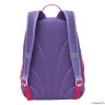 Рюкзак школьный GRIZZLY RG-363-1 фиолетовый - серый