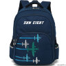 Школьный рюкзак Sun eight  SE-2686 Темно-синий