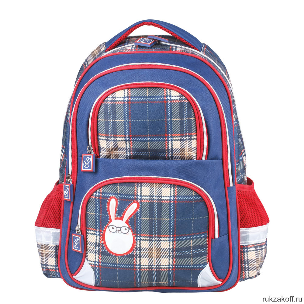 Школьный рюкзак BRAUBERG Кролик
