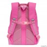 Рюкзак школьный GRIZZLY RG-267-2 розовый
