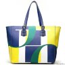 Женская сумка Pola 61008 (разноцветный)