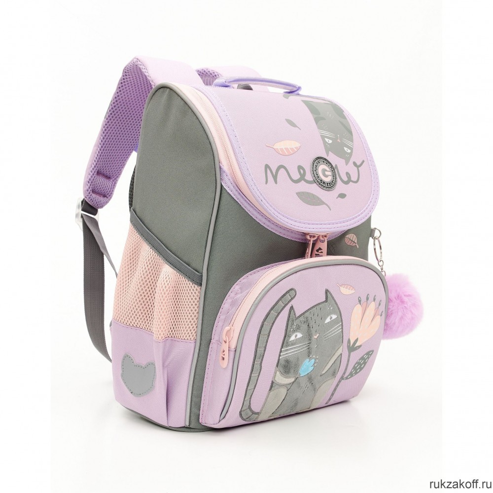 Рюкзак школьный с мешком GRIZZLY RAm-384-2 лаванда - серый
