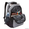 Рюкзак школьный Grizzly RB-054-6/6 (/6 серый)