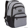 Рюкзак школьный Grizzly RB-054-6 Серый