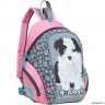 Детский рюкзак Grizzly Little Friend Pink Rs-665-4