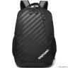 Школьный рюкзак Sun eight SE-APS-6030 Чёрный/Белый