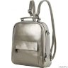 Кожаный рюкзак Monkking 1031 серебро